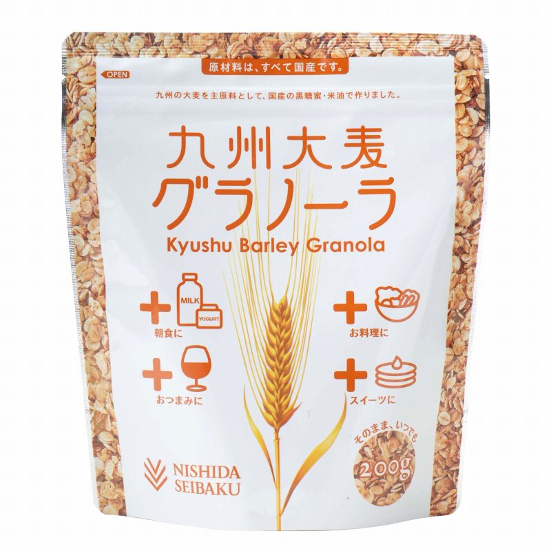 西田精麦 九州大麦グラノーラ　プレーン 200g