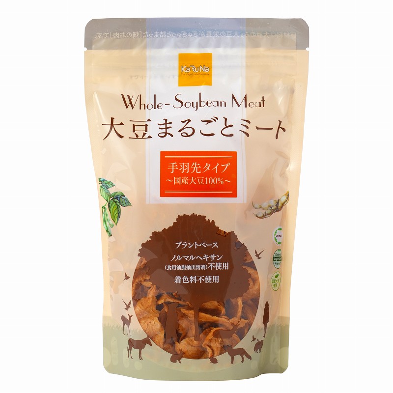 かるなぁ 大豆まるごとミート　手羽先タイプ 80g