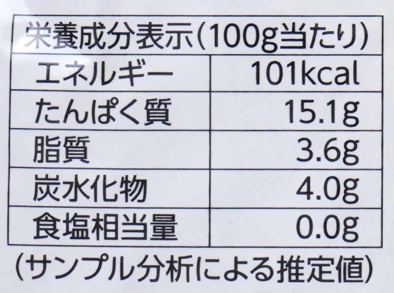 かるなぁ クイックソイ　フレークタイプ 100g