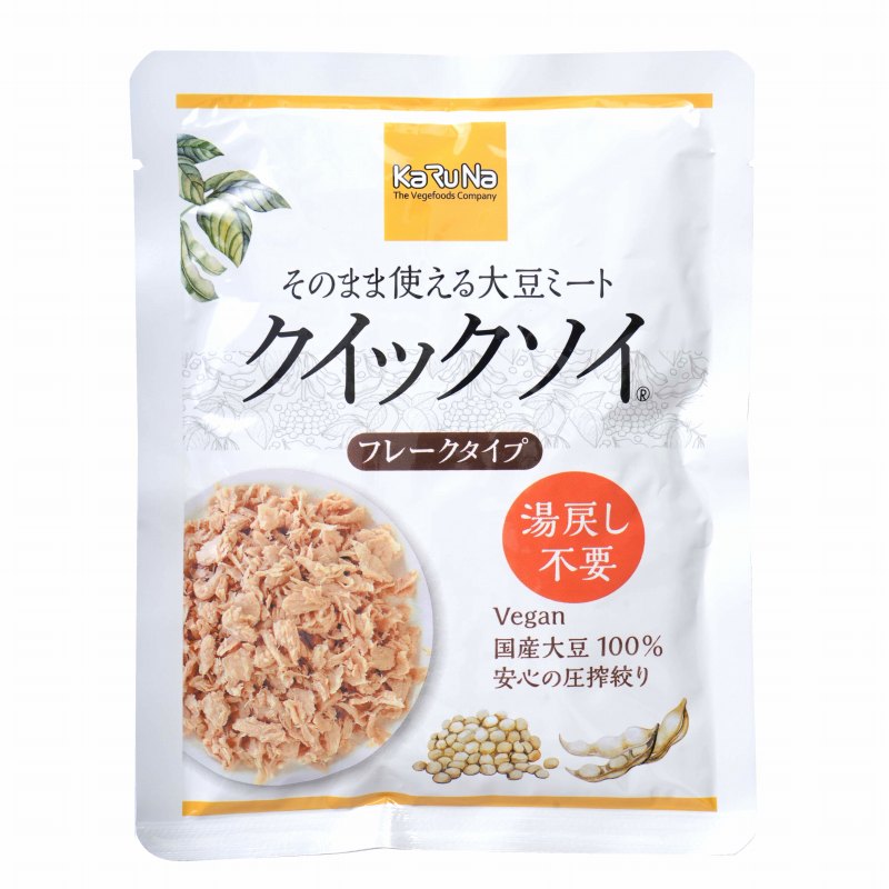 かるなぁ クイックソイ　フレークタイプ 100g