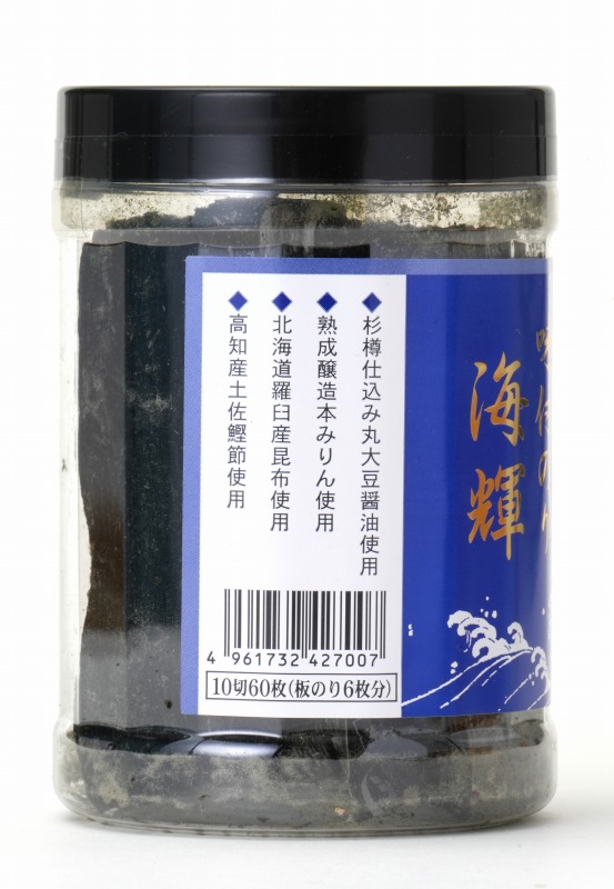 浜富海苔 味付のり　海輝 10切60枚