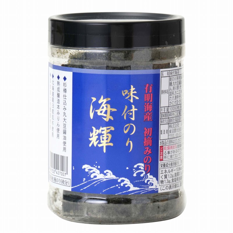 浜富海苔 味付のり　海輝 10切60枚