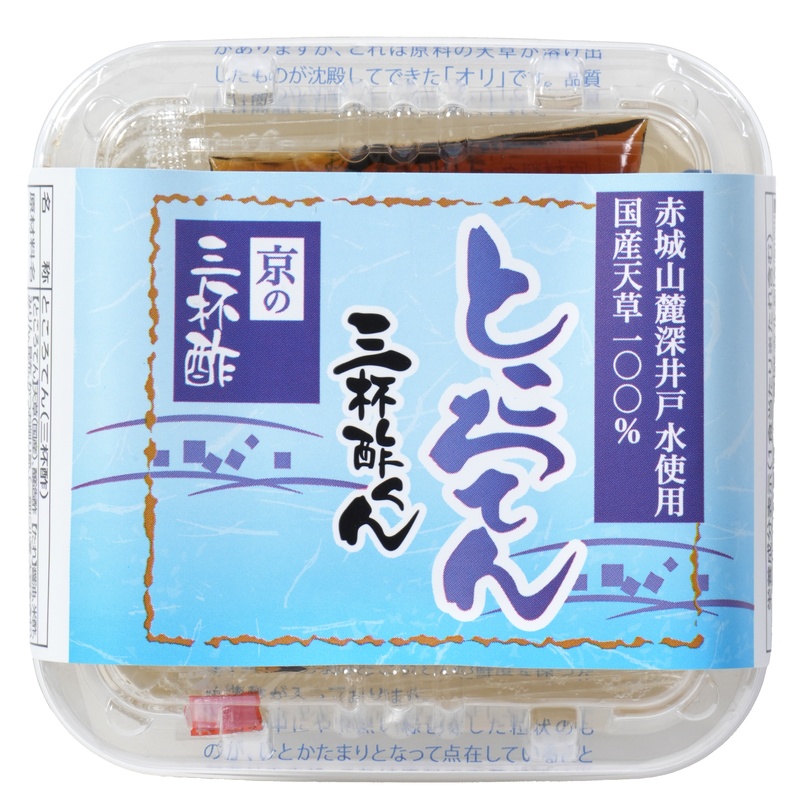 グリンリーフ ところてん　三杯酢 130g