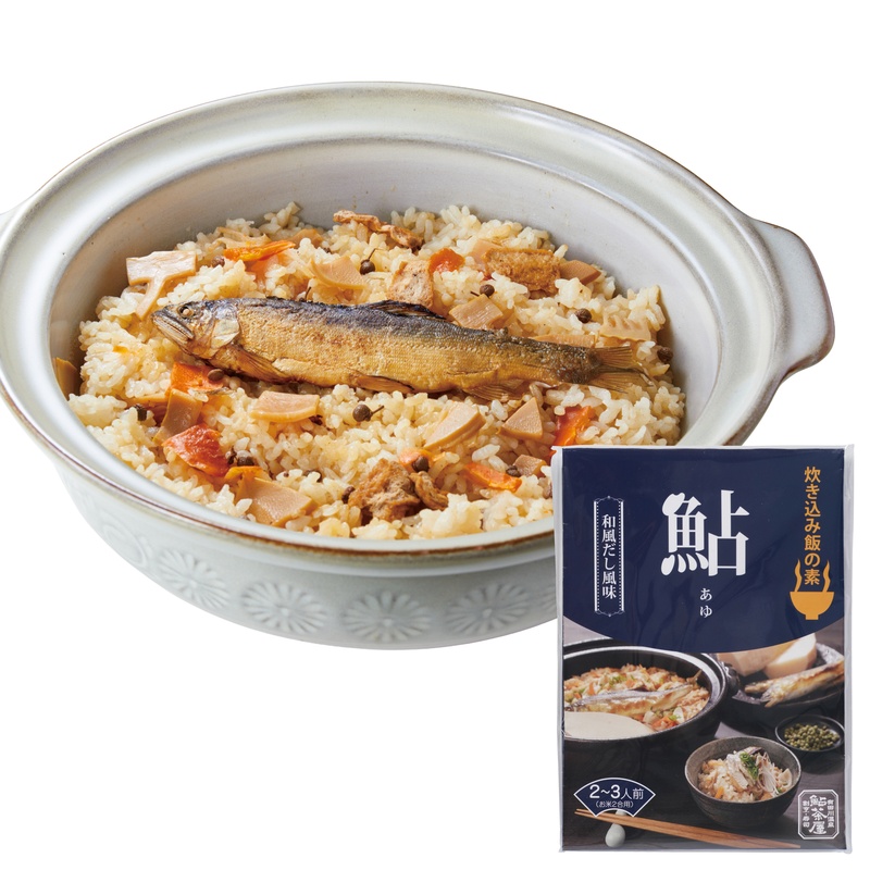 炊き込み飯の素 鮎(和風だし風味)