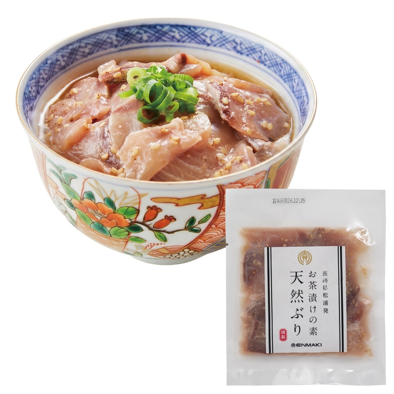 お茶漬けの素 天然ぶり