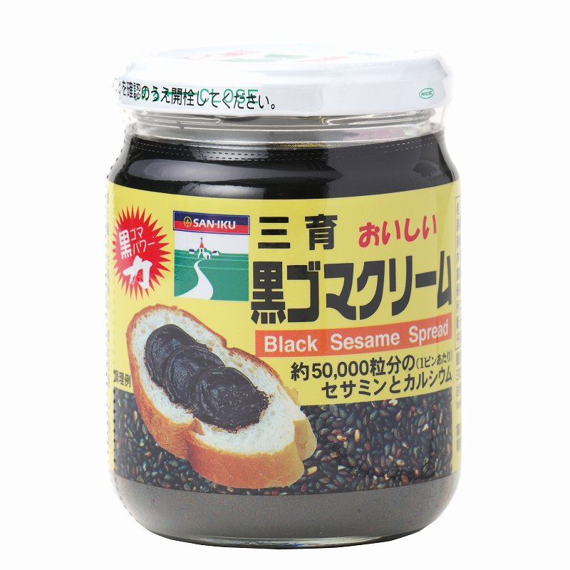 三育フーズ 黒ゴマクリーム 190g