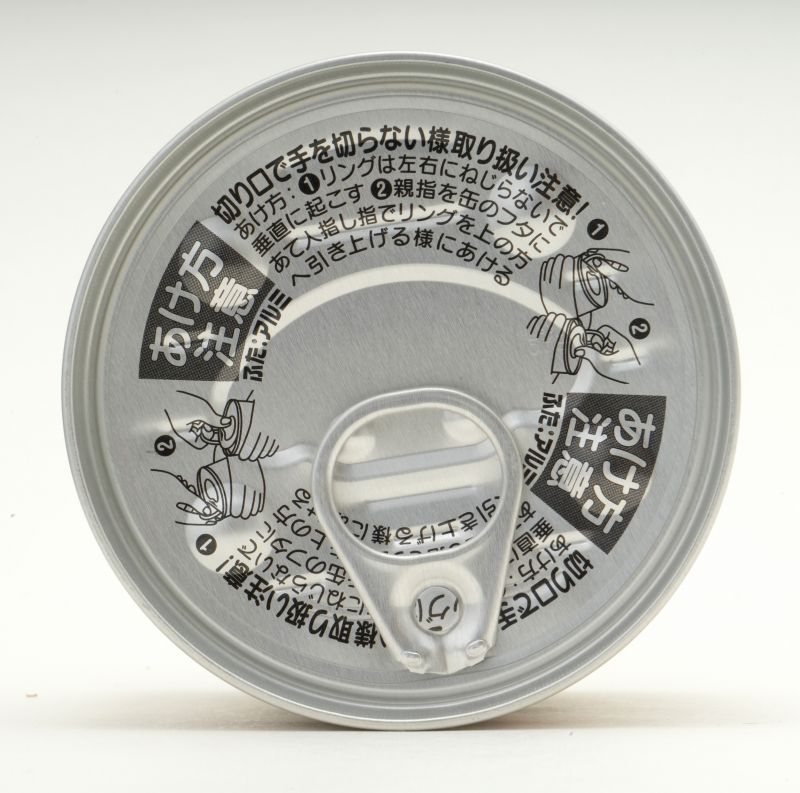 創健社 さばカレー煮 190g（固形量140g）