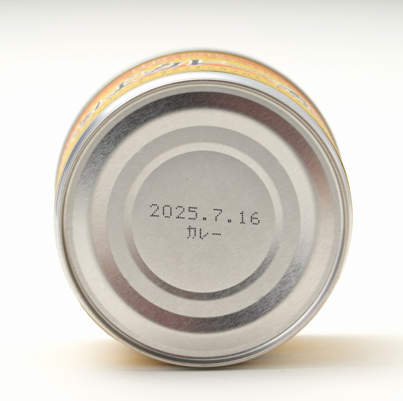 創健社 さばカレー煮 190g（固形量140g）