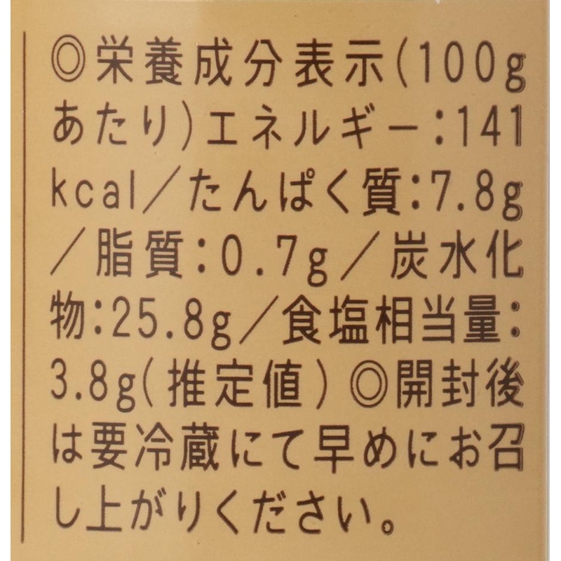 遠忠食品 ちりめん山椒　 40g