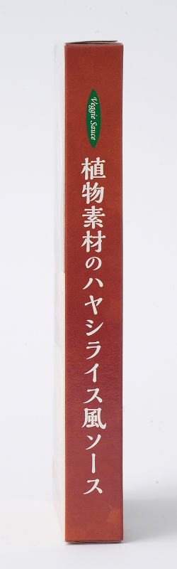 創健社 植物素材のハヤシライス風ソース（レトルト） 150g