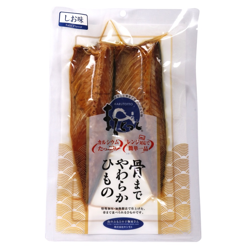 キシモト まるとっと　さば開き（しお味） 片身2枚