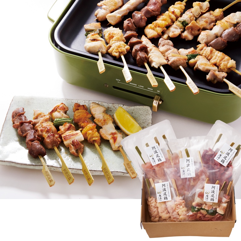 丸本 けい樂亭　阿波尾鶏焼き鳥　５種セット もも串、ねぎま串、むね串、砂肝串、皮串 各30g×4本