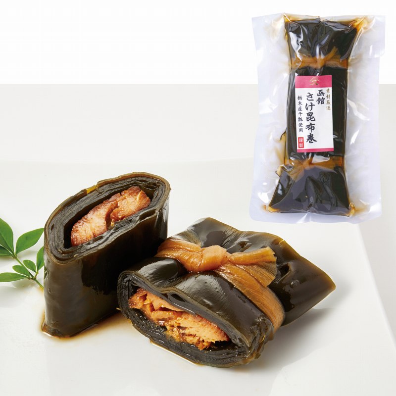 タカハシ食品 さけ昆布巻 180g