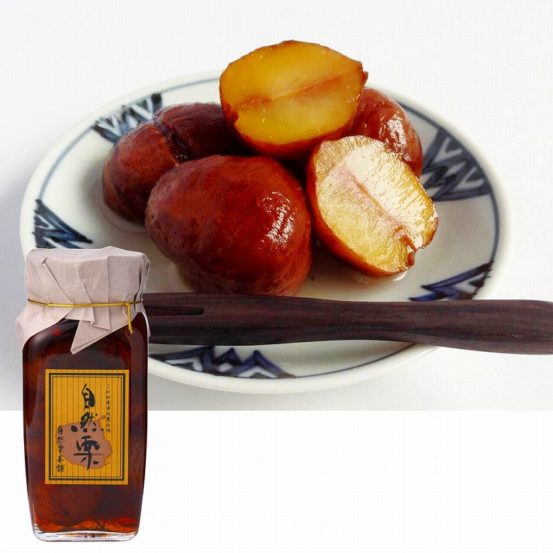 熊木産業 自然栗 550g（固形量280g）