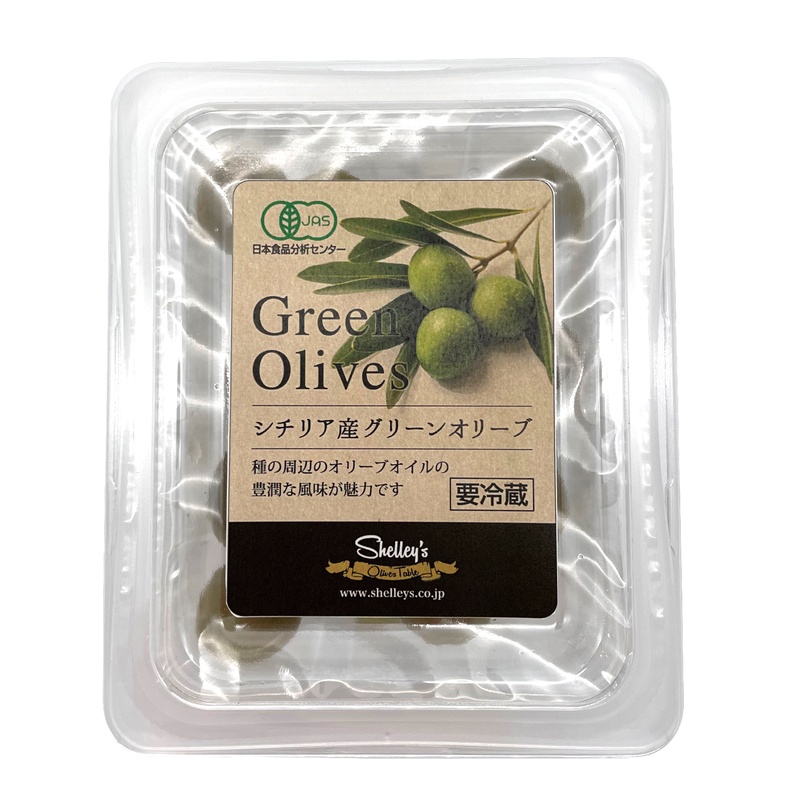 シェリーズ BIO種付きグリーンオリーブ 150g