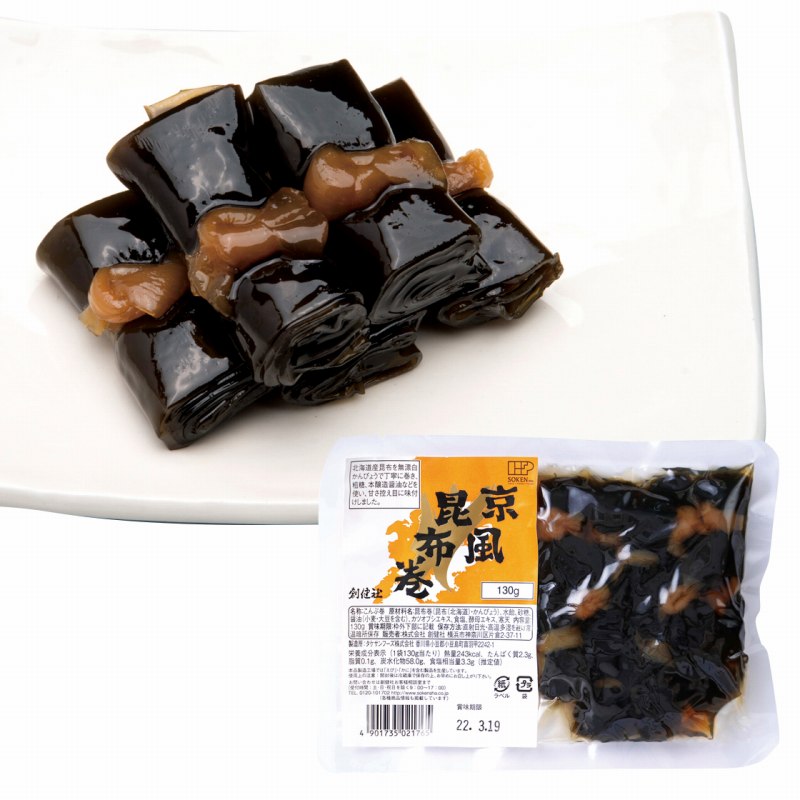 創健社 京風昆布巻 130g