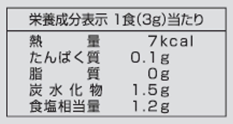 太田油脂 ＭＳ　野菜コンソメスープの素 30g（3g×10）