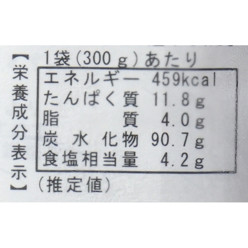 フェニックス 太巻き寿司 300g