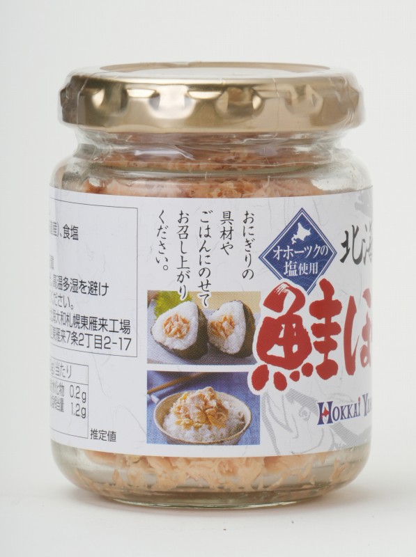 北海大和 北海道産鮭ほぐし 80g
