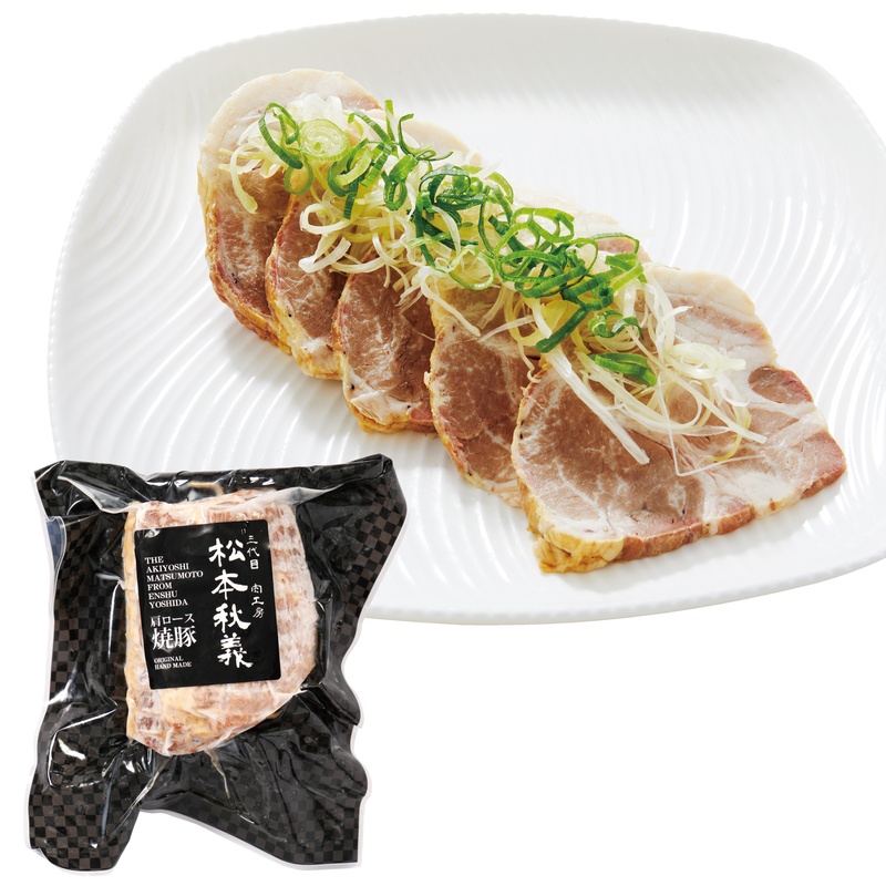 吉田ハム工場 あら塩焼豚 300g