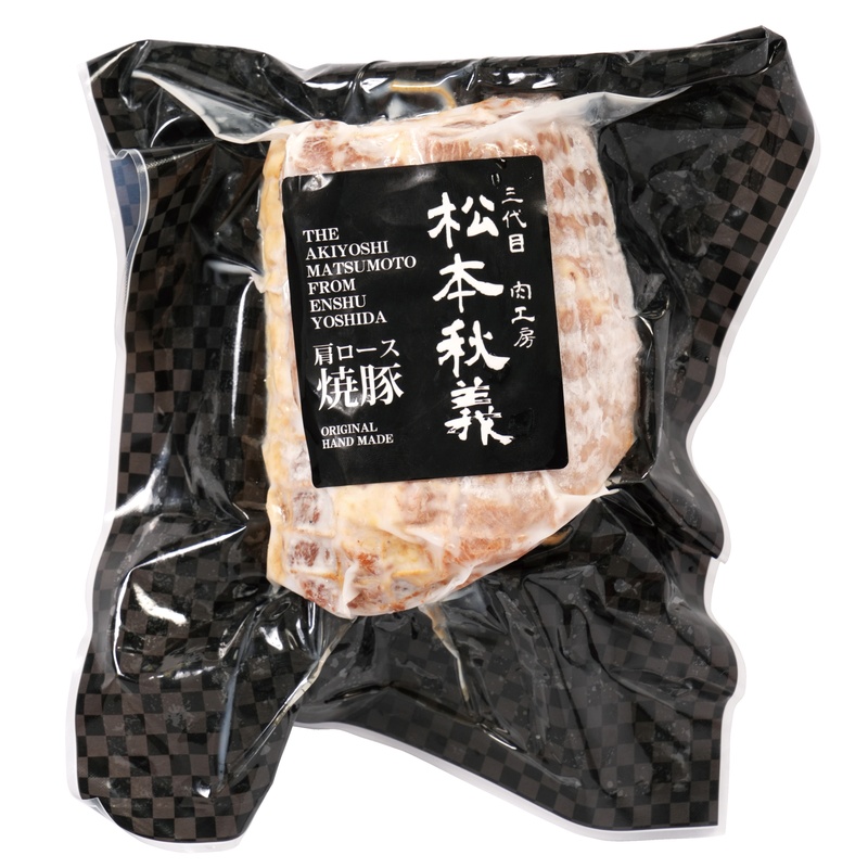 吉田ハム工場 あら塩焼豚 300g