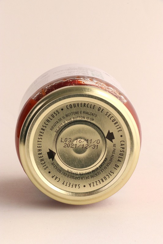 創健社 （終売）ジロロモーニ　有機トマトピューレー　バジル葉入り 350g