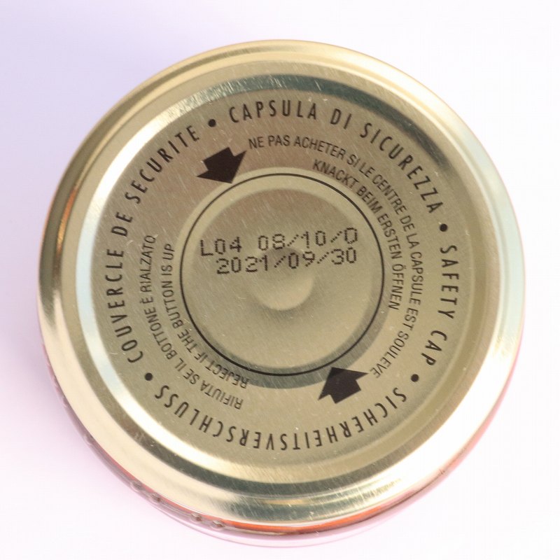 創健社 （終売）ジロロモーニ　有機パスタソース　アラビアータ 300g