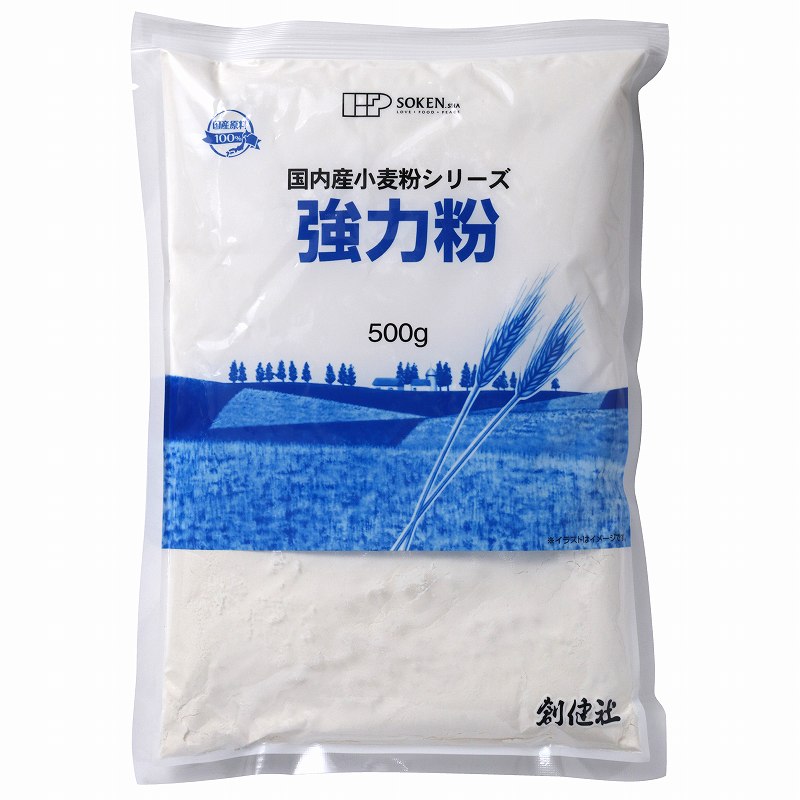 創健社 国内産  強力粉 500g