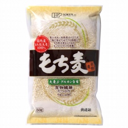 創健社 もち麦（米粒麦） 630g