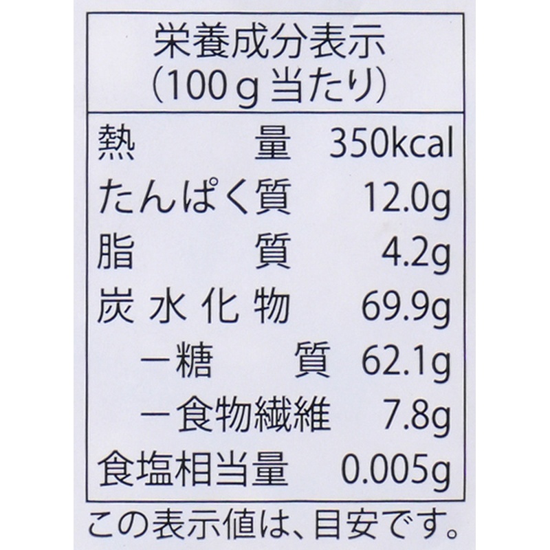 富士食品 国内産　十六穀米 300g