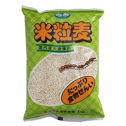 永倉精麦 米粒麦 1kg