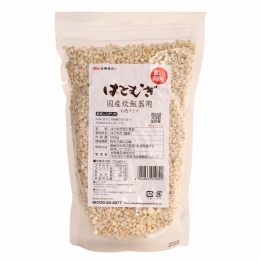 太陽食品 国産はとむぎ炊飯器用 お徳タイプ 650g