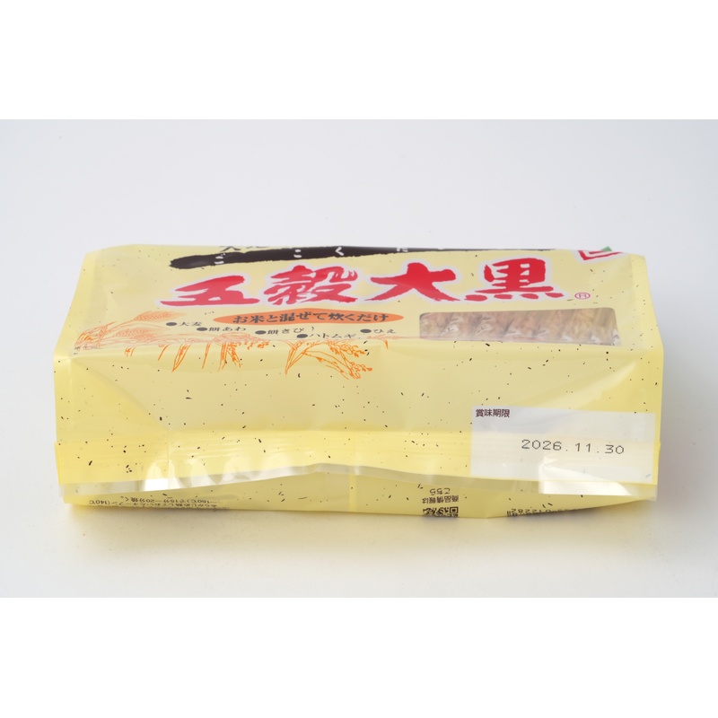 創健社 五穀大黒（分包） 20g×20包