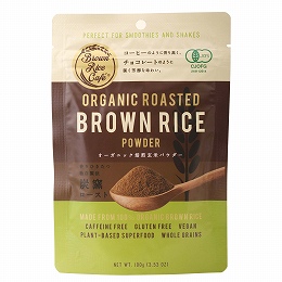 Brown Rice Cafe オーガニック焙煎玄米パウダー　 100g