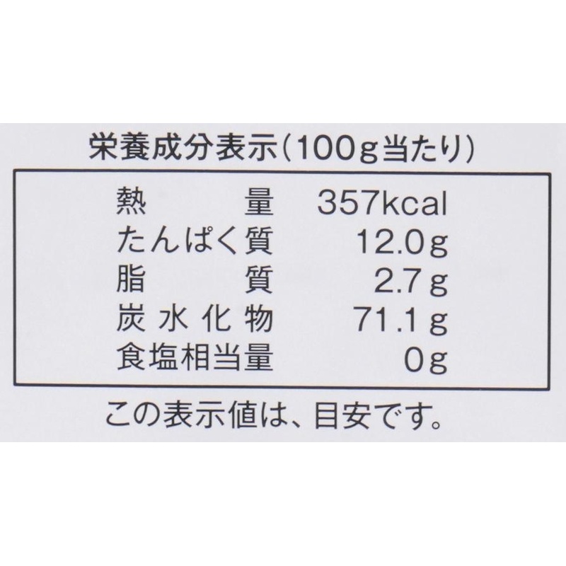 創健社 国内産小麦　全粒粉 300g