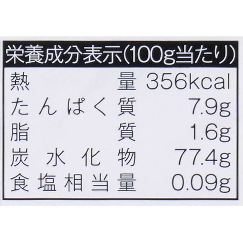 創健社 山芋入りお好み焼きミックス 200g
