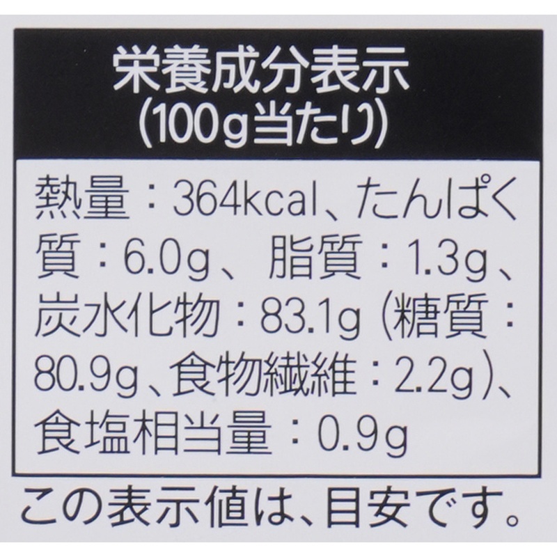 創健社 パウンドケーキミックス（プレーン） 200ｇ