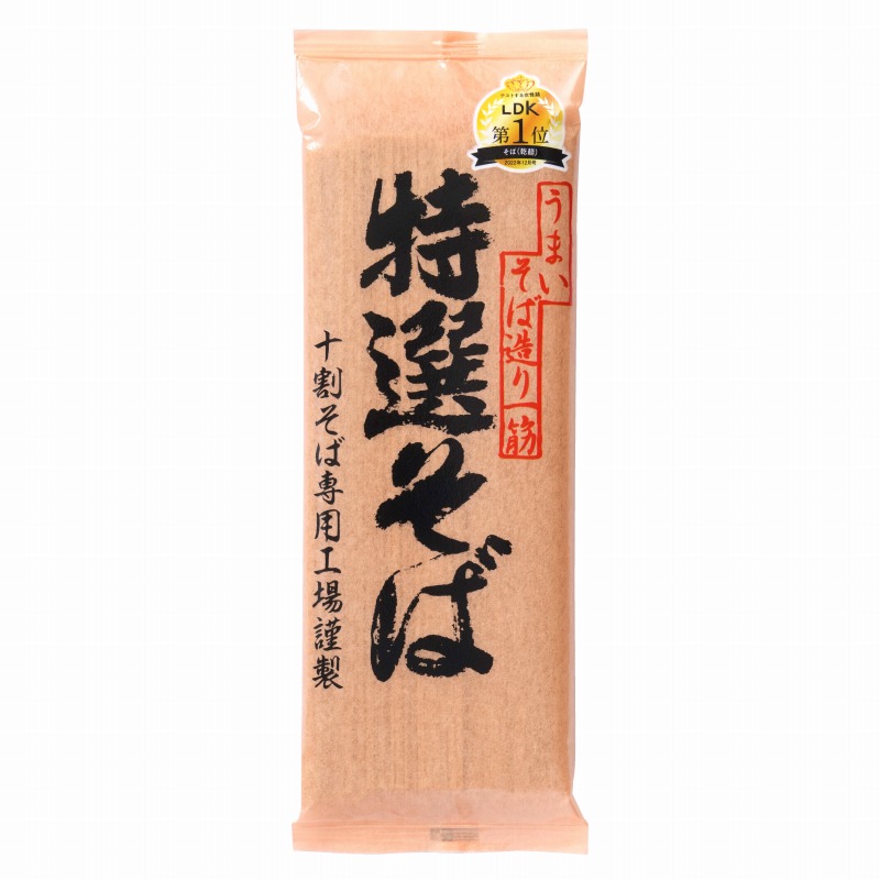 遁所食品 特選そば 200g
