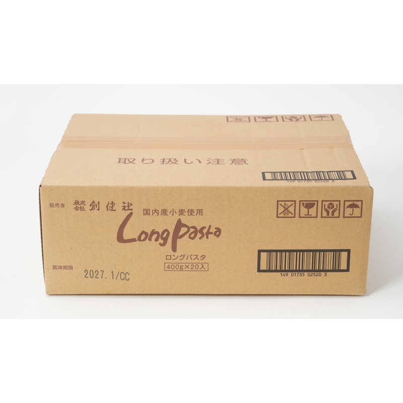 創健社 国内産小麦１００％使用ロングパスタ 400g