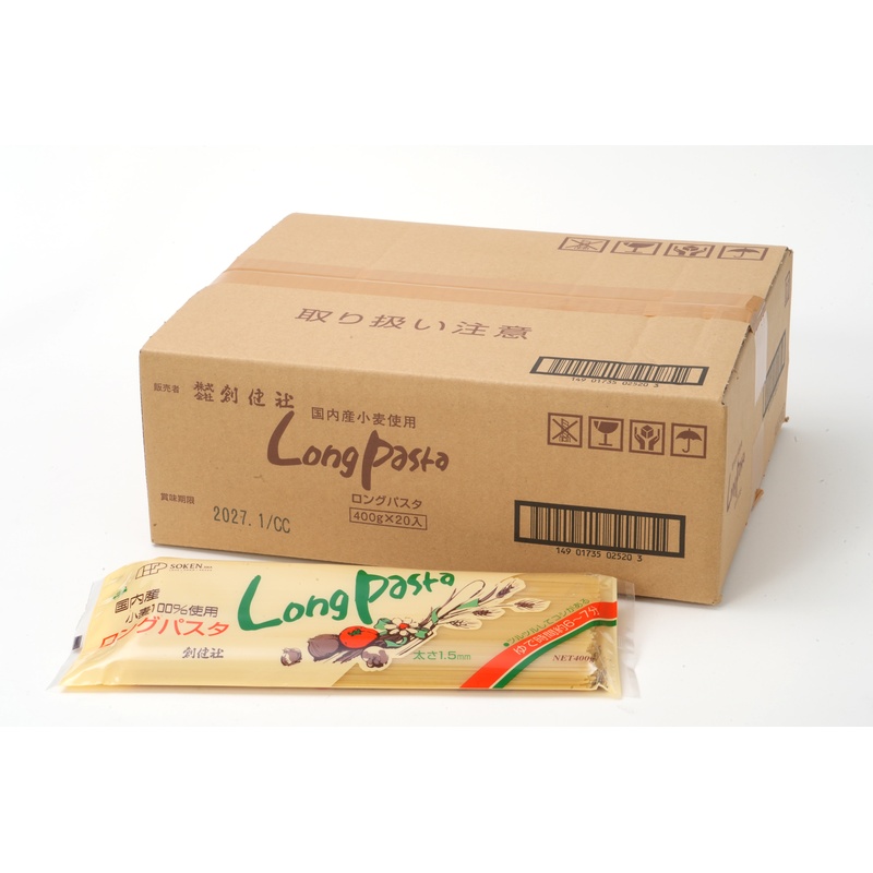 創健社 国内産小麦１００％使用ロングパスタ 400g
