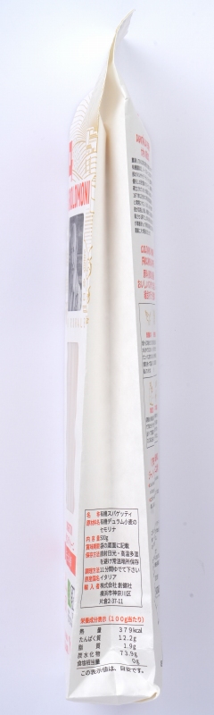 創健社 ジロロモーニ　デュラム小麦　有機スパゲットーニ 500g