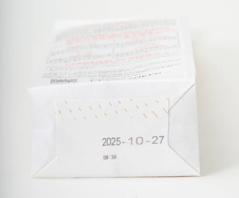 創健社 ジロロモーニ　デュラム小麦　有機スパゲットーニ 500g