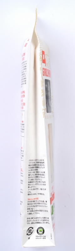 創健社 ジロロモーニ　デュラム小麦 有機スパゲッティーニ 500g