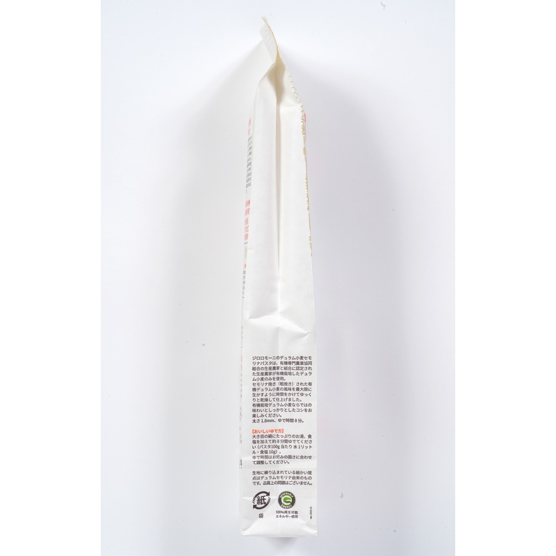 創健社 ジロロモーニ　デュラム小麦　有機スパゲッティ 500g