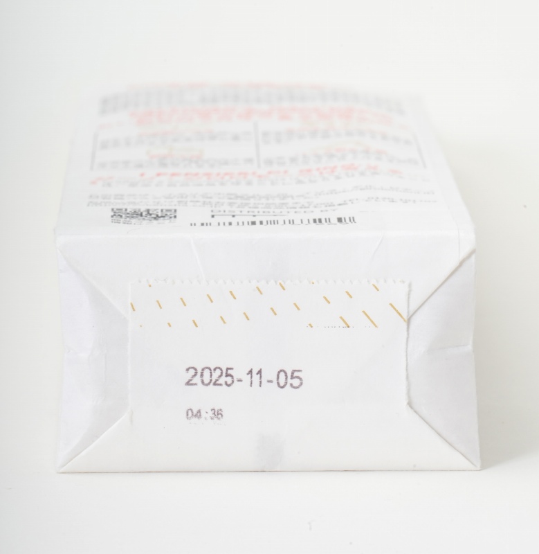 創健社 ジロロモーニ　デュラム小麦　有機リングイネ 500g