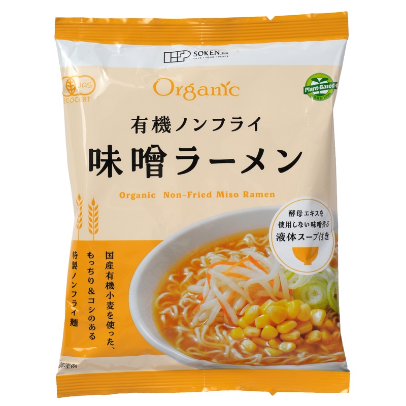 創健社 有機ノンフライ味噌ラーメン 113g
