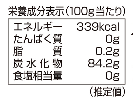 金正食品 国産はるさめ 100g