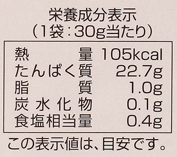 創健社 本枯れ かつお節 30g