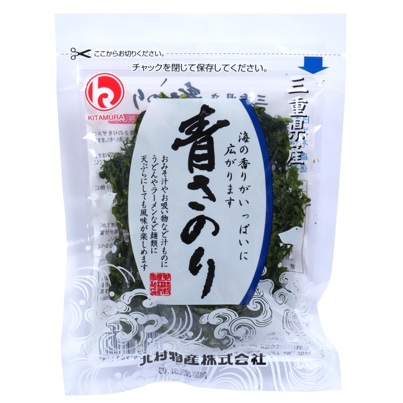 北村物産 三重県産青さのり 14g