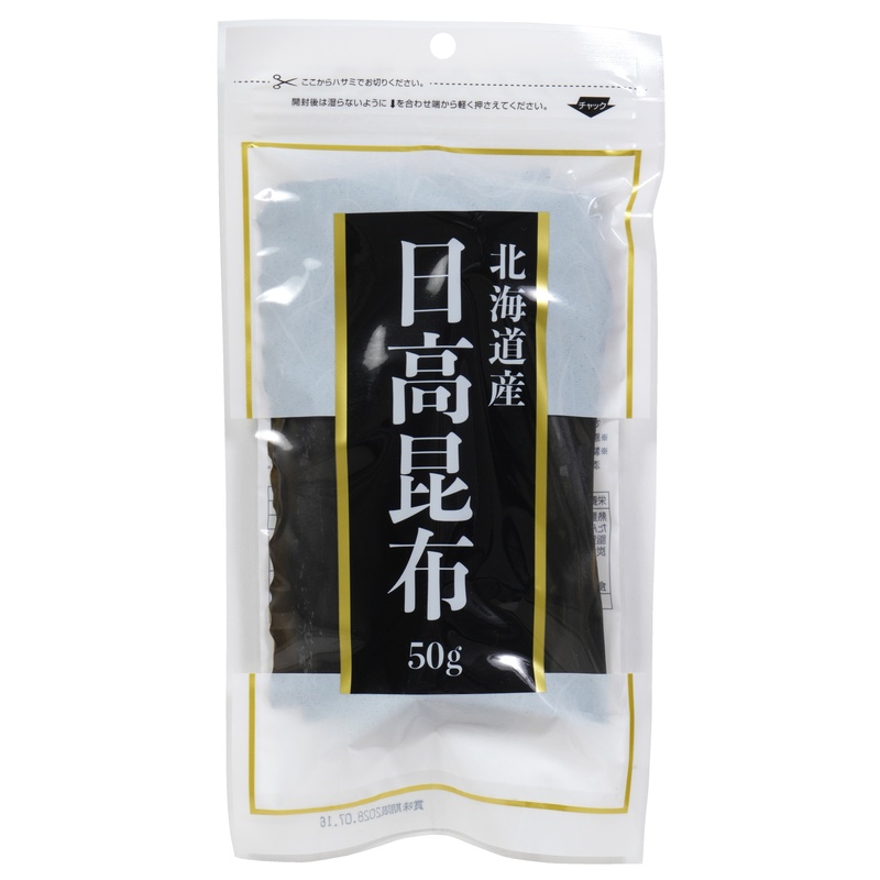 北海道産 日高昆布